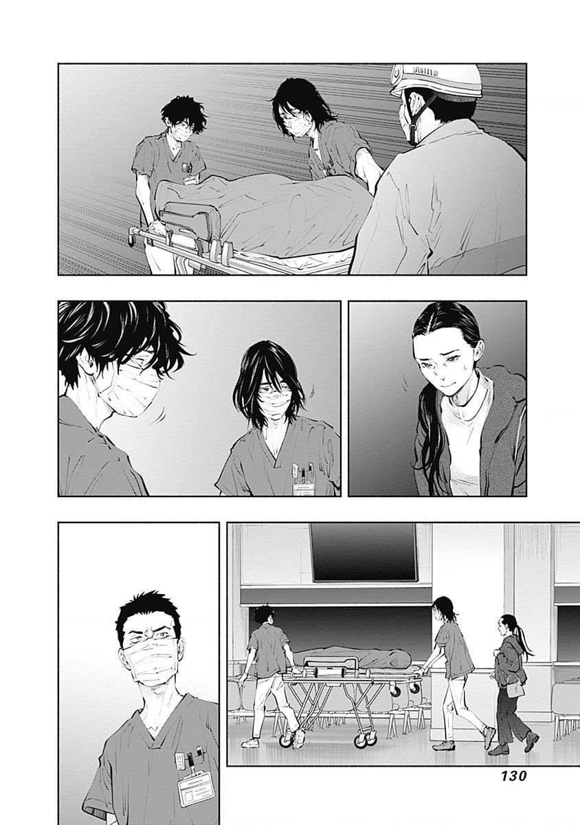 Radiation House Chapter 103 - 5