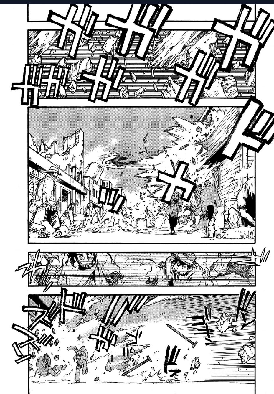 Trigun Maximum Chapter 70 - 10