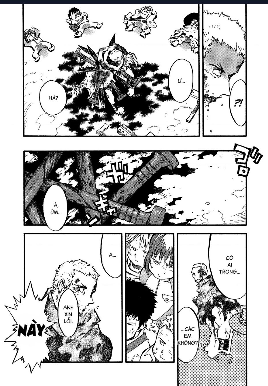 Trigun Maximum Chapter 70 - 22