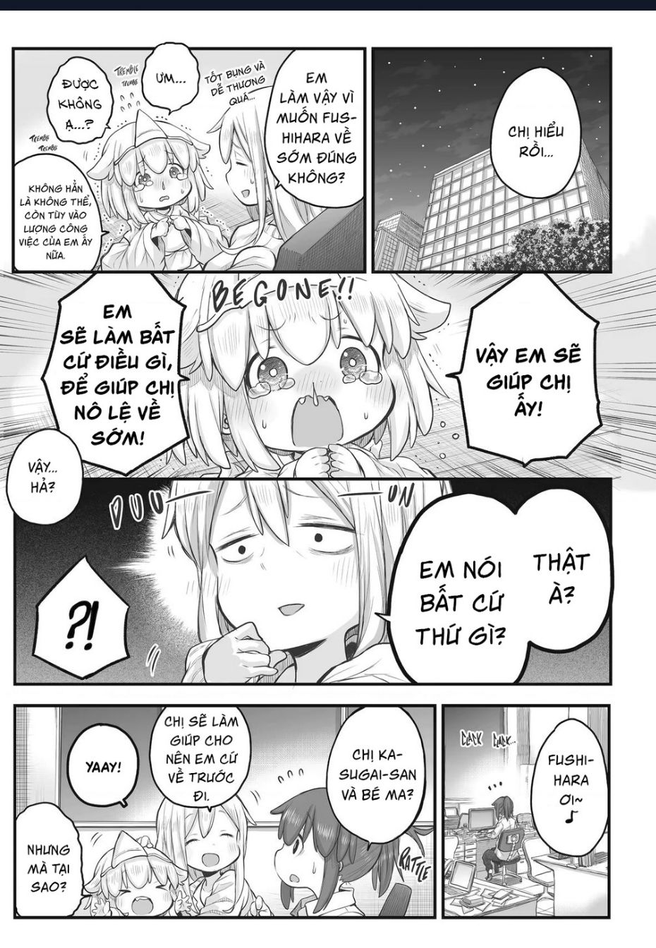 Miss Shachiku and the Little Baby Ghost Chapter 68 - 4