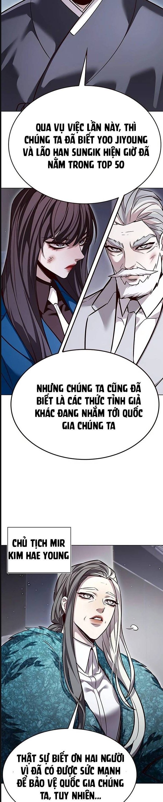 Hoá Thân Thành Mèo Chapter 322 - 9