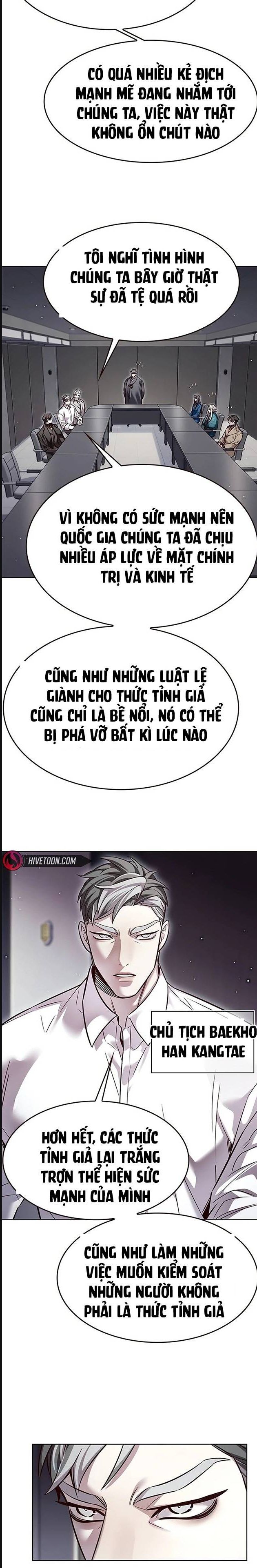 Hoá Thân Thành Mèo Chapter 322 - 10