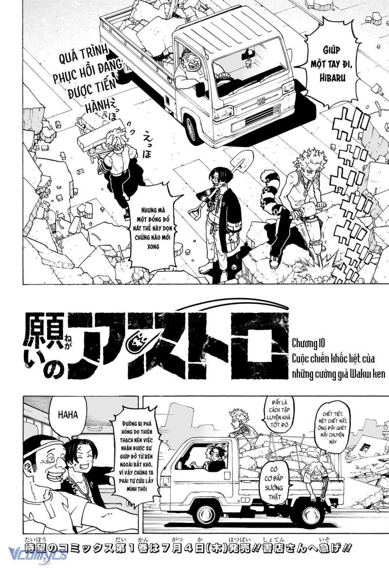 Negai No Astro Chapter 10 - 4