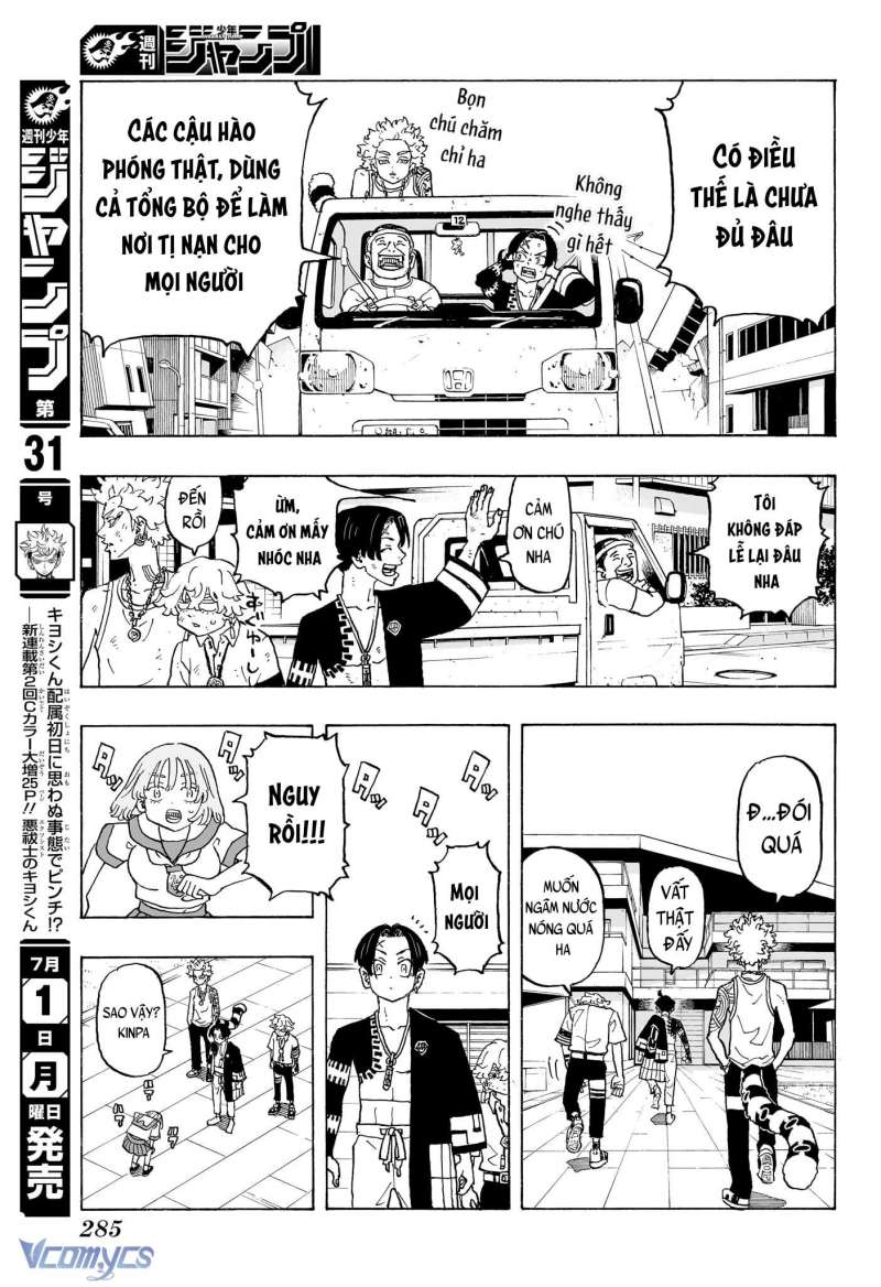 Negai No Astro Chapter 10 - 5