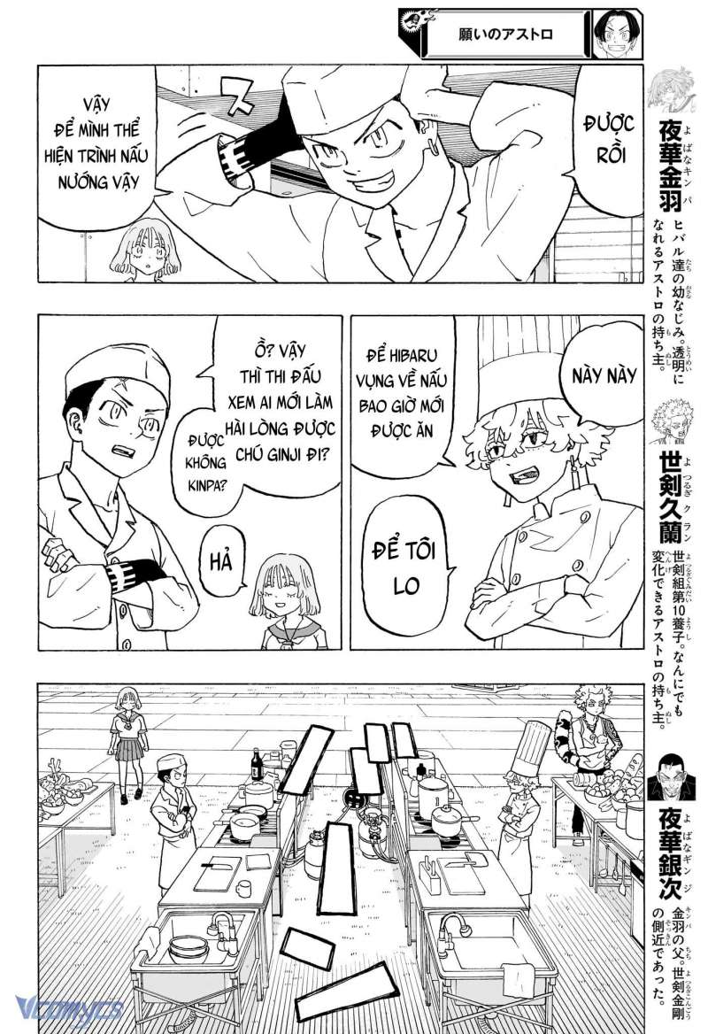 Negai No Astro Chapter 10 - 8