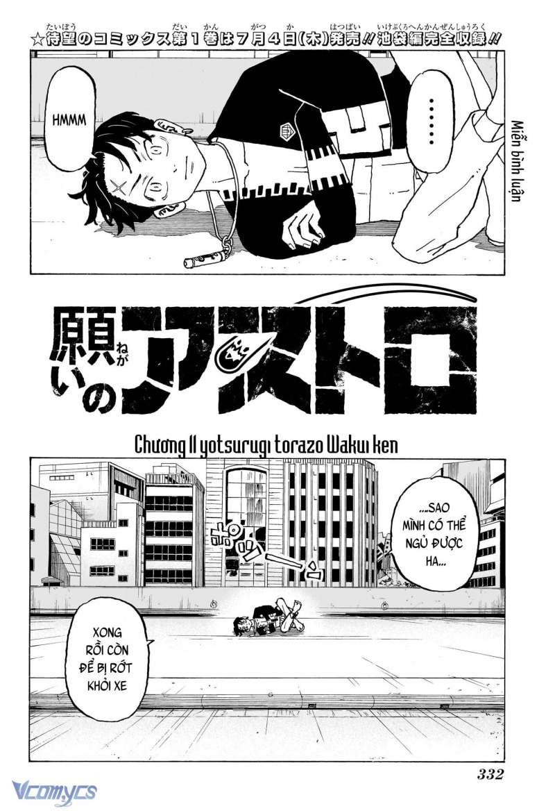 Negai No Astro Chapter 11 - 4