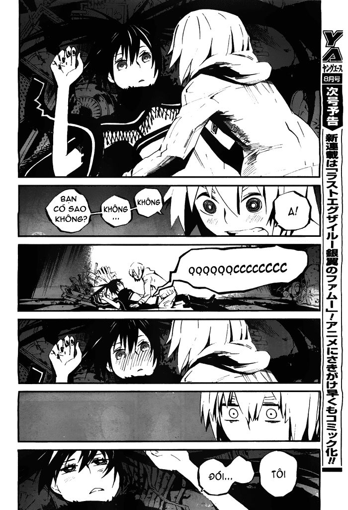 Black Rock Shooter - Innocent Soul Chapter 1 - 5