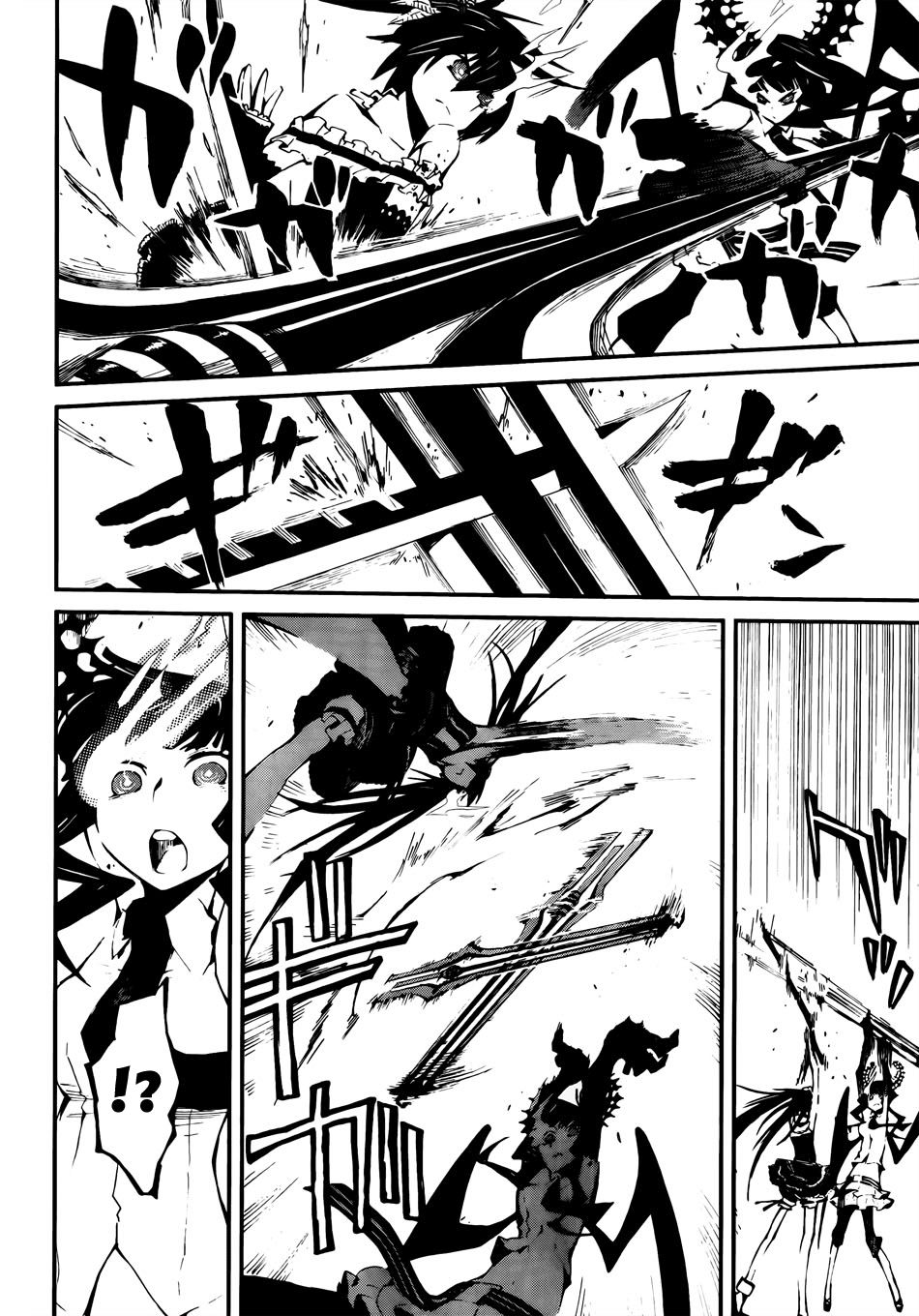 Black Rock Shooter - Innocent Soul Chapter 10 - 18