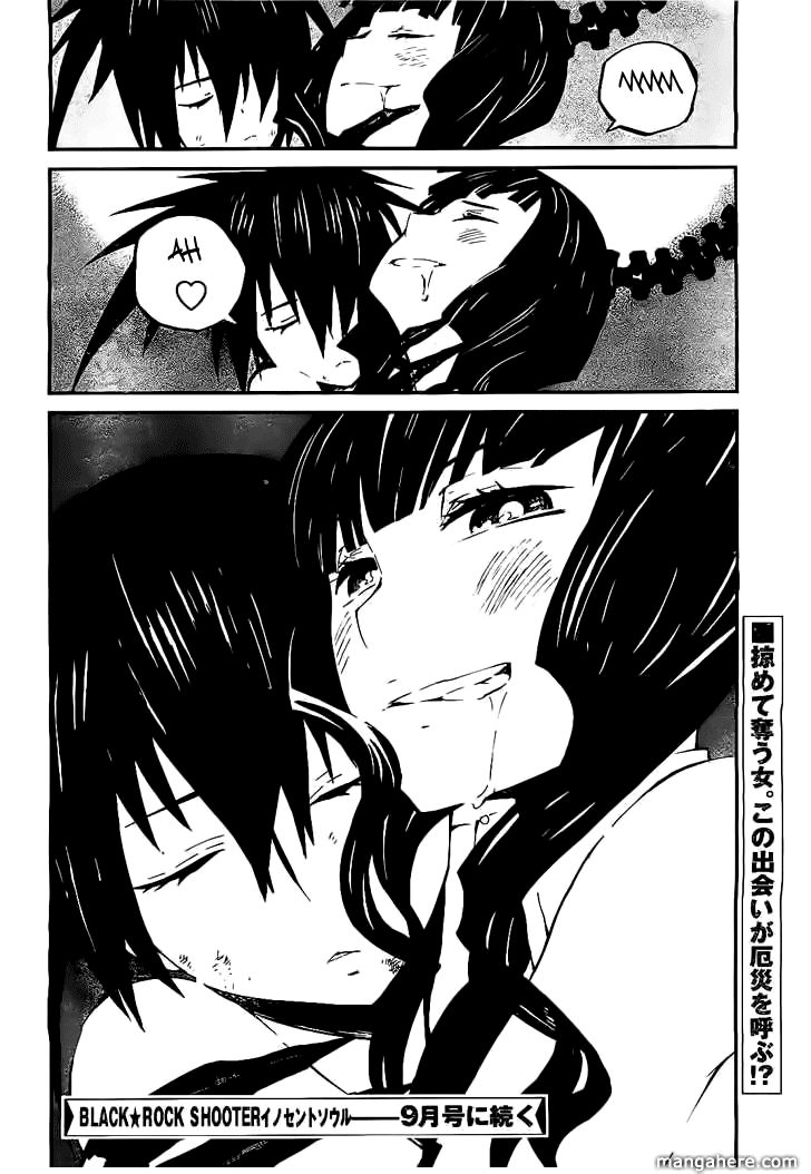 Black Rock Shooter - Innocent Soul Chapter 2 - 52