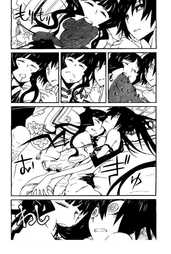 Black Rock Shooter - Innocent Soul Chapter 3 - 4