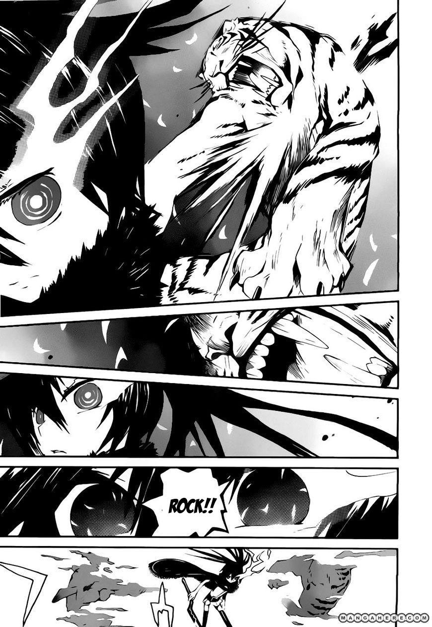 Black Rock Shooter - Innocent Soul Chapter 4 - 23