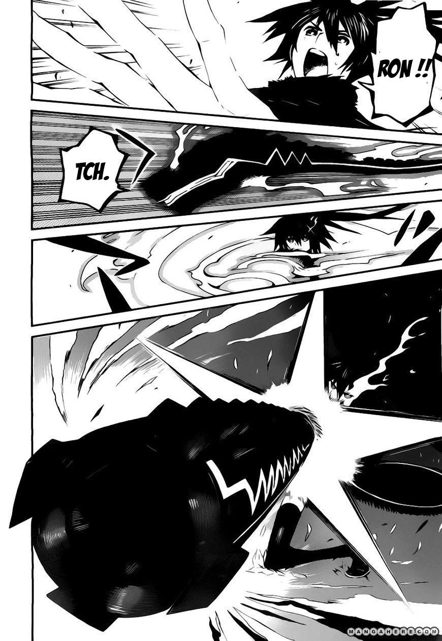 Black Rock Shooter - Innocent Soul Chapter 4 - 28