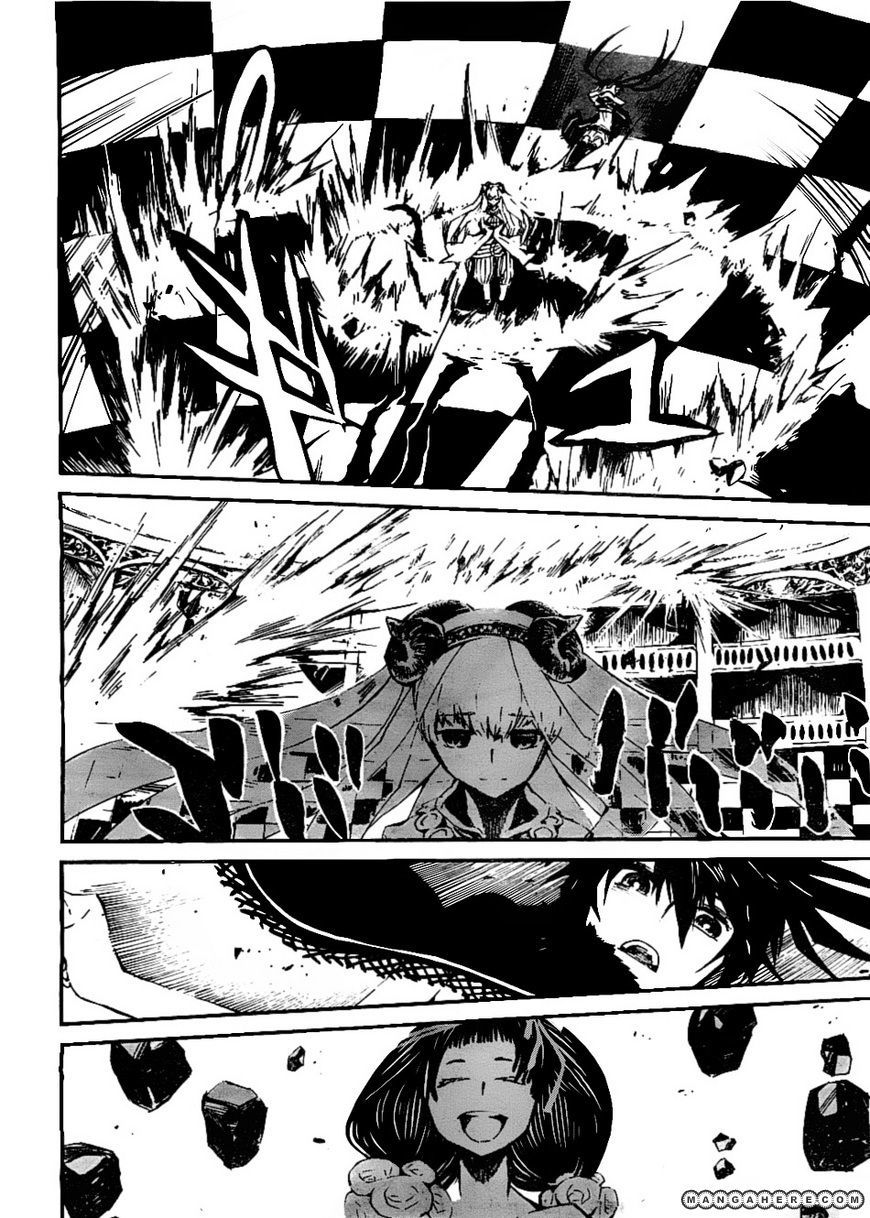 Black Rock Shooter - Innocent Soul Chapter 5 - 31