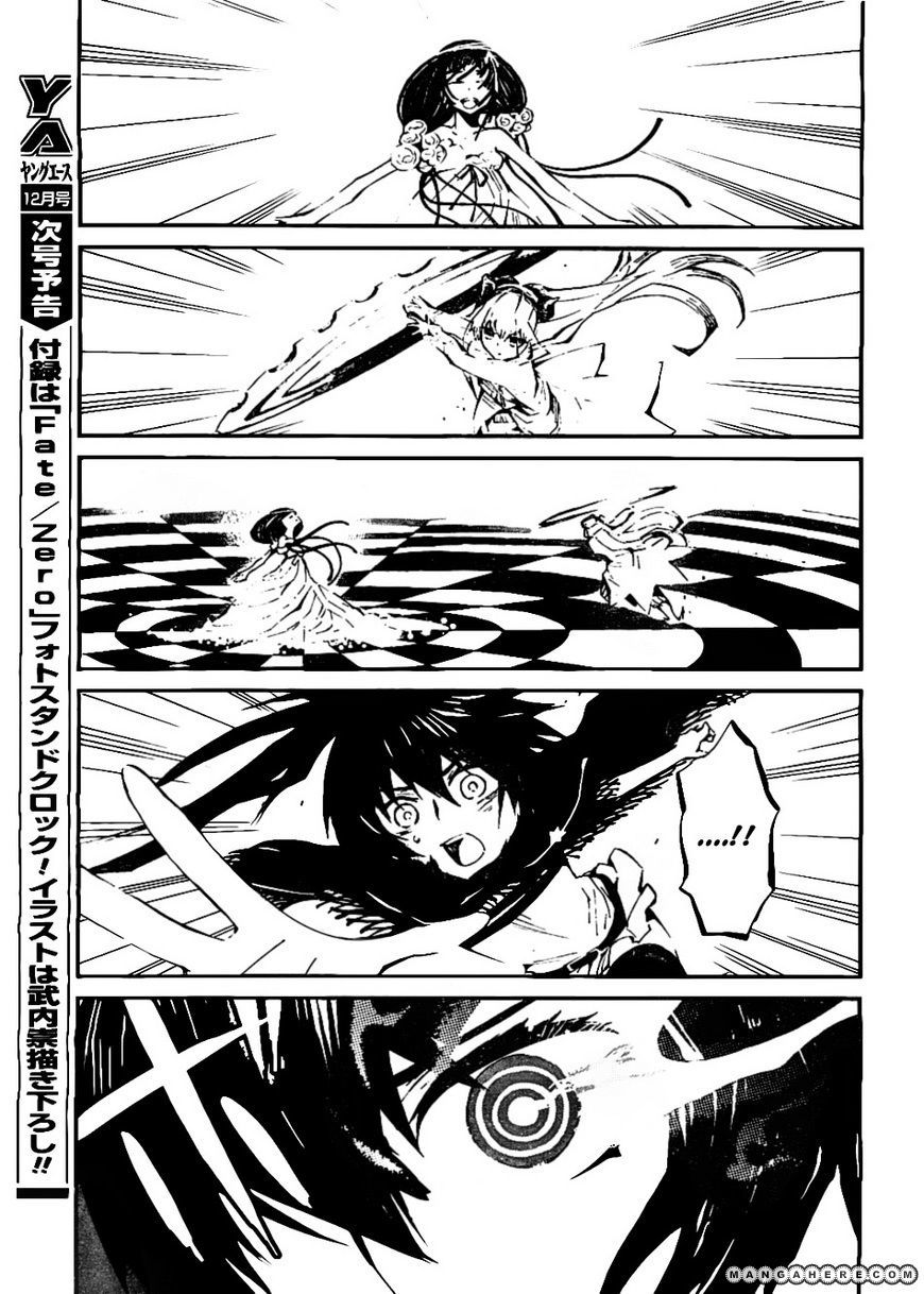 Black Rock Shooter - Innocent Soul Chapter 5 - 32