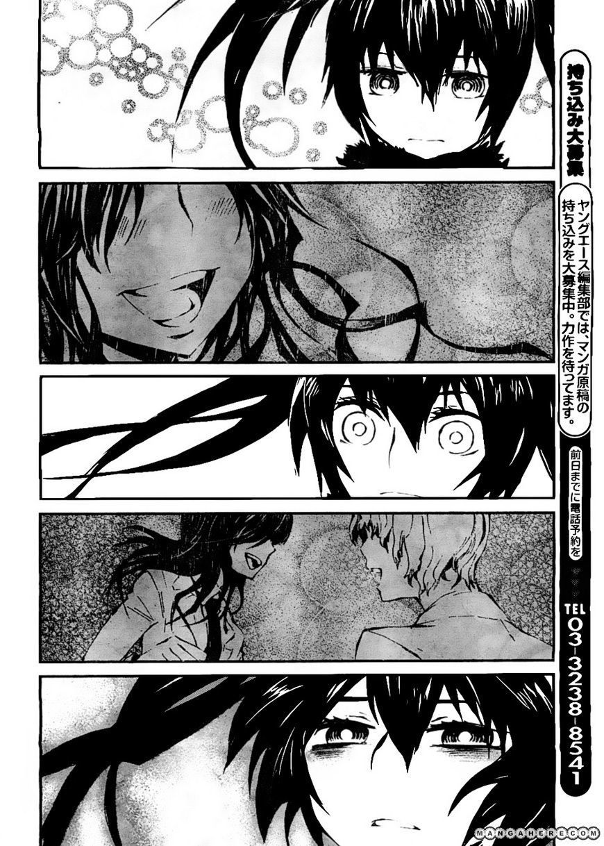 Black Rock Shooter - Innocent Soul Chapter 5 - 37