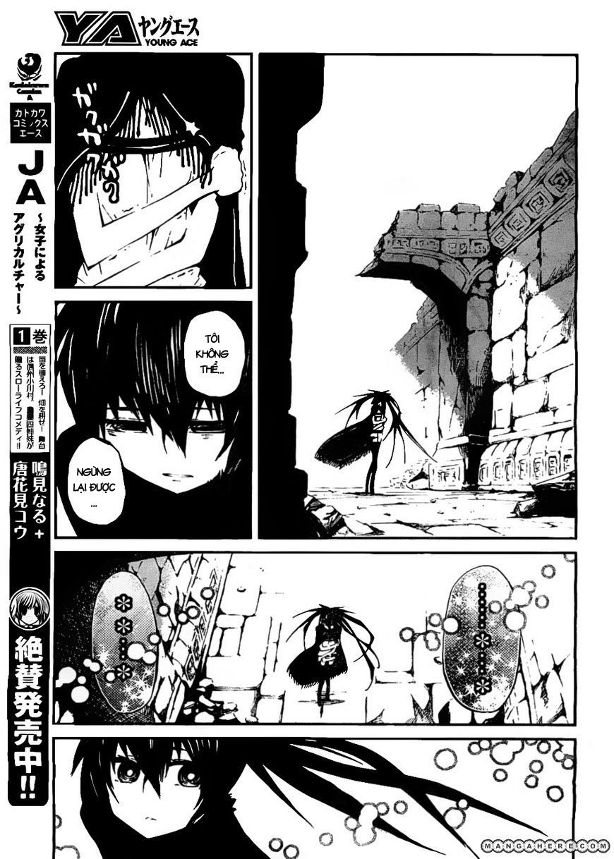 Black Rock Shooter - Innocent Soul Chapter 5 - 6