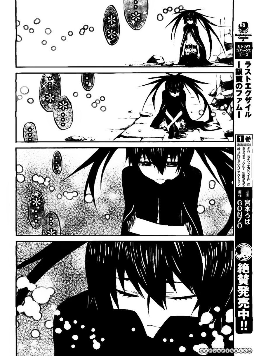 Black Rock Shooter - Innocent Soul Chapter 5 - 9