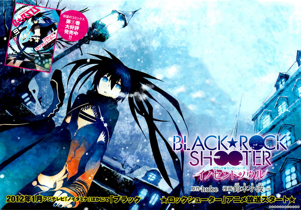 Black Rock Shooter - Innocent Soul Chapter 6 - 3