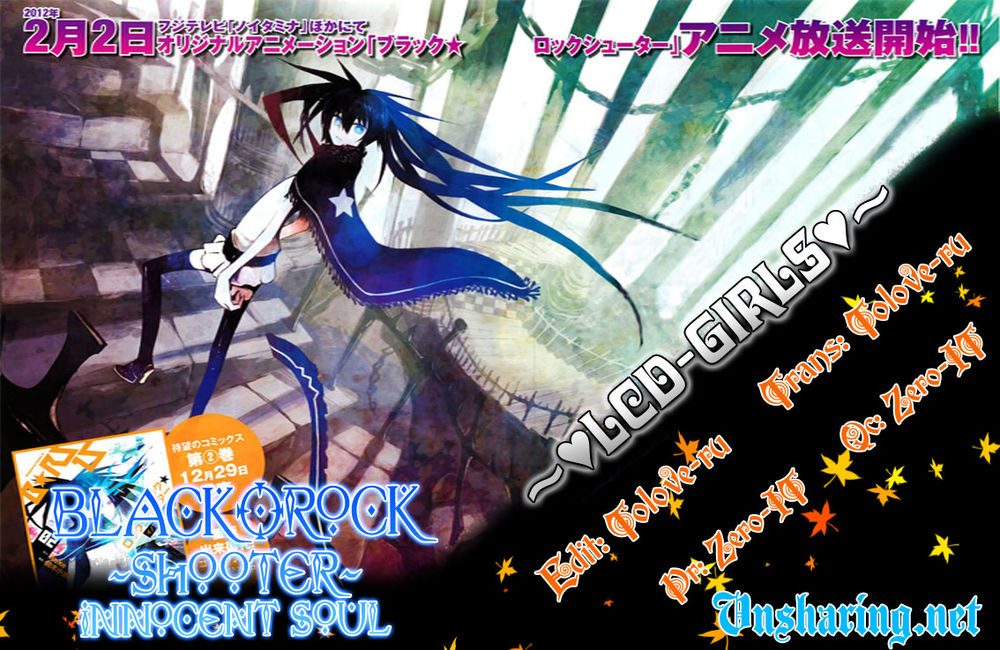 Black Rock Shooter - Innocent Soul Chapter 7 - 1