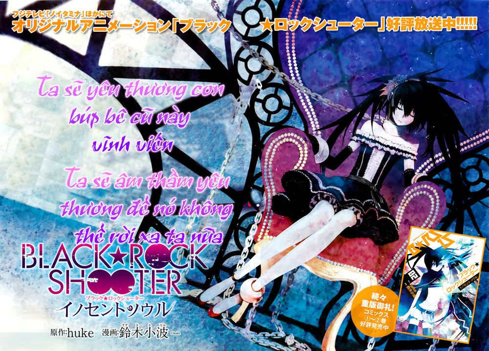 Black Rock Shooter - Innocent Soul Chapter 9 - 3