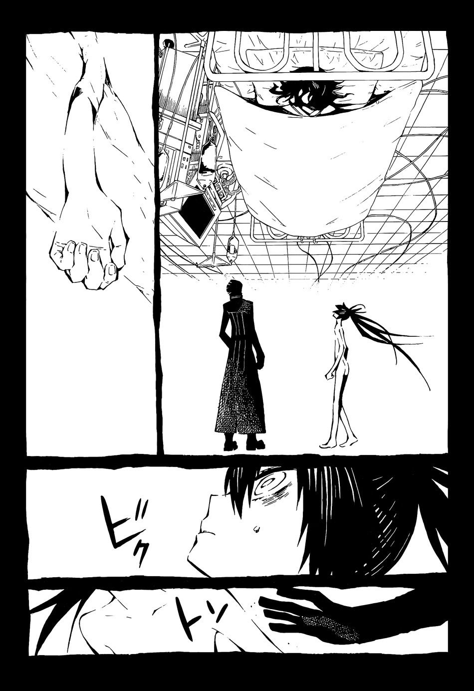 Black Rock Shooter - Innocent Soul Chapter 9 - 23