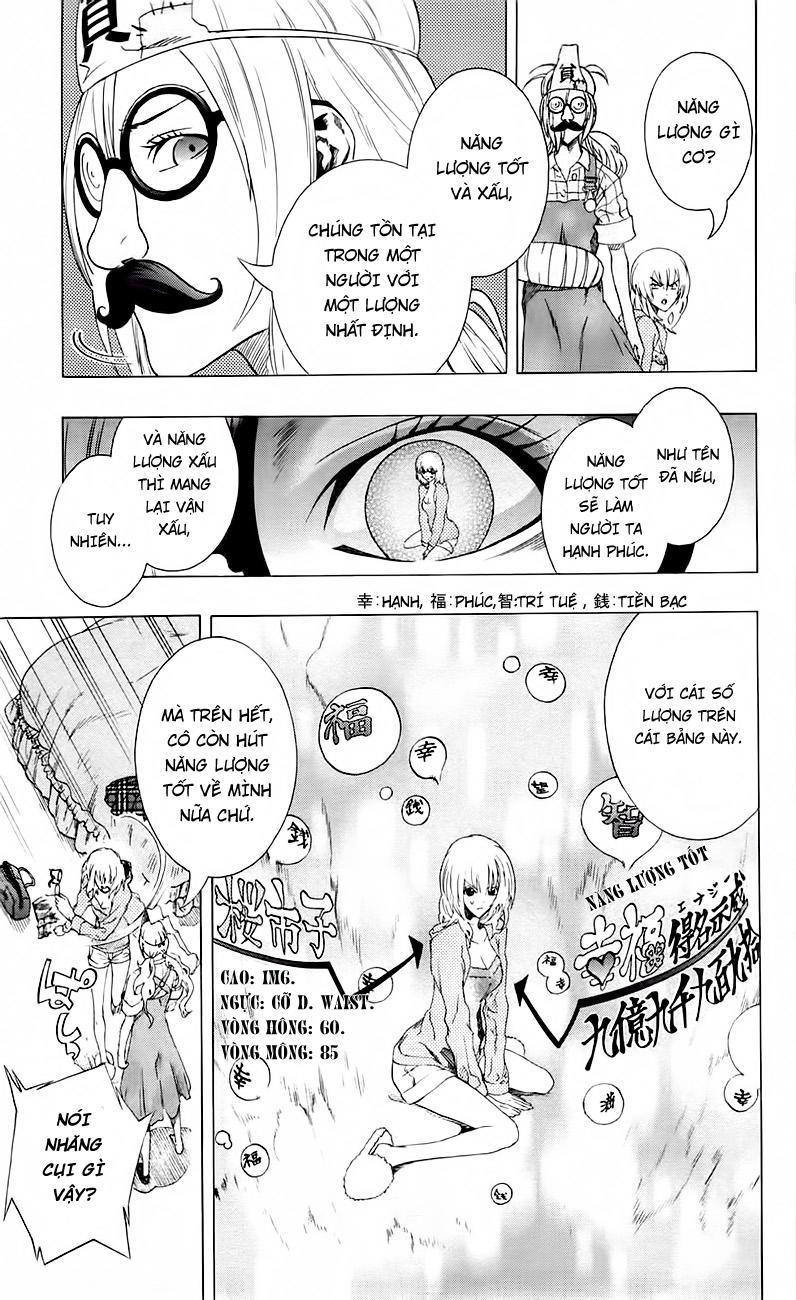 Binbougami Ga Chapter 1.2 - 25