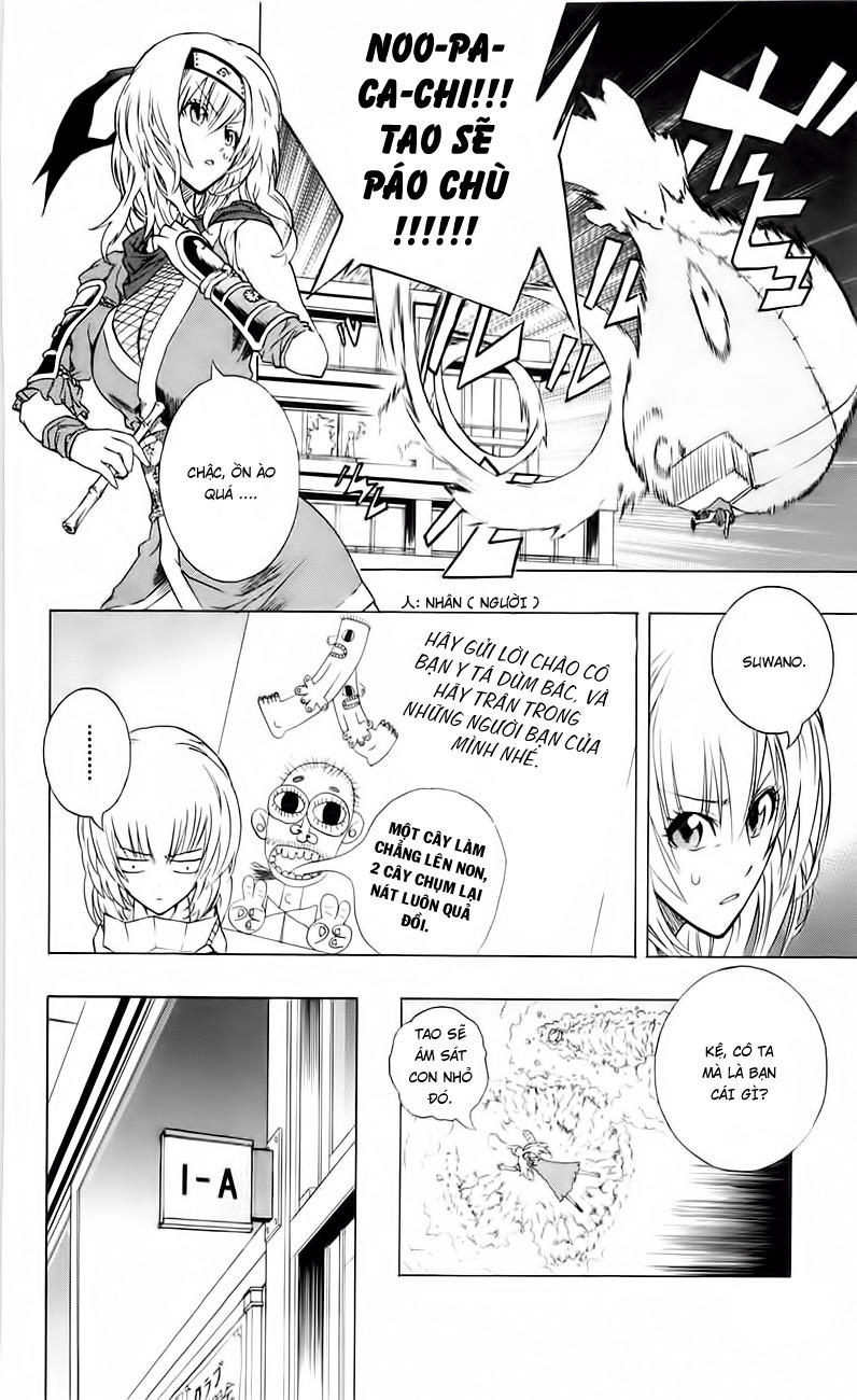 Binbougami Ga Chapter 2 - 7