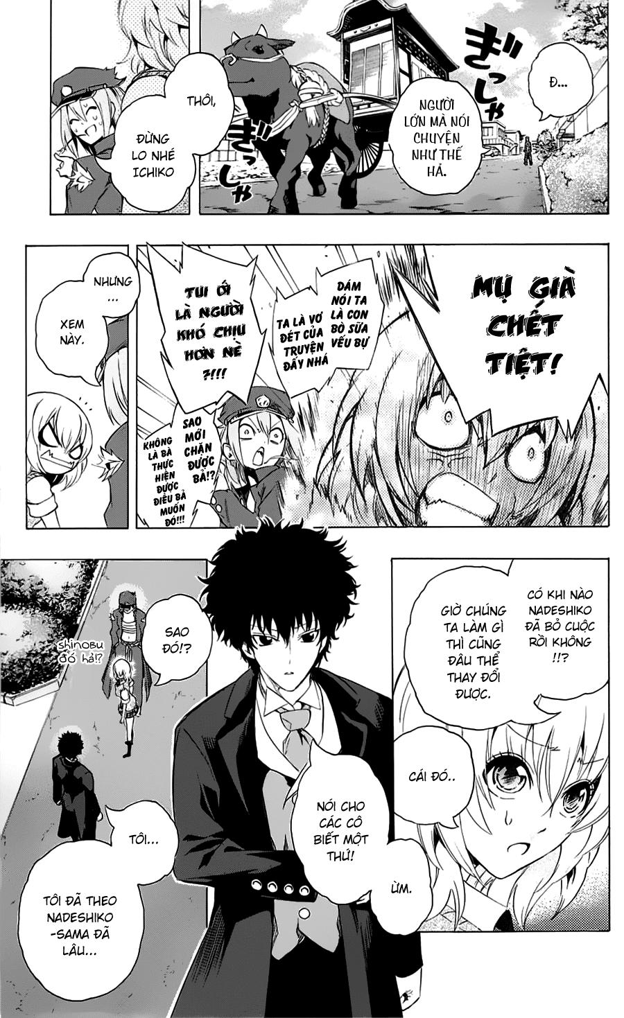 Binbougami Ga Chapter 22 - 20