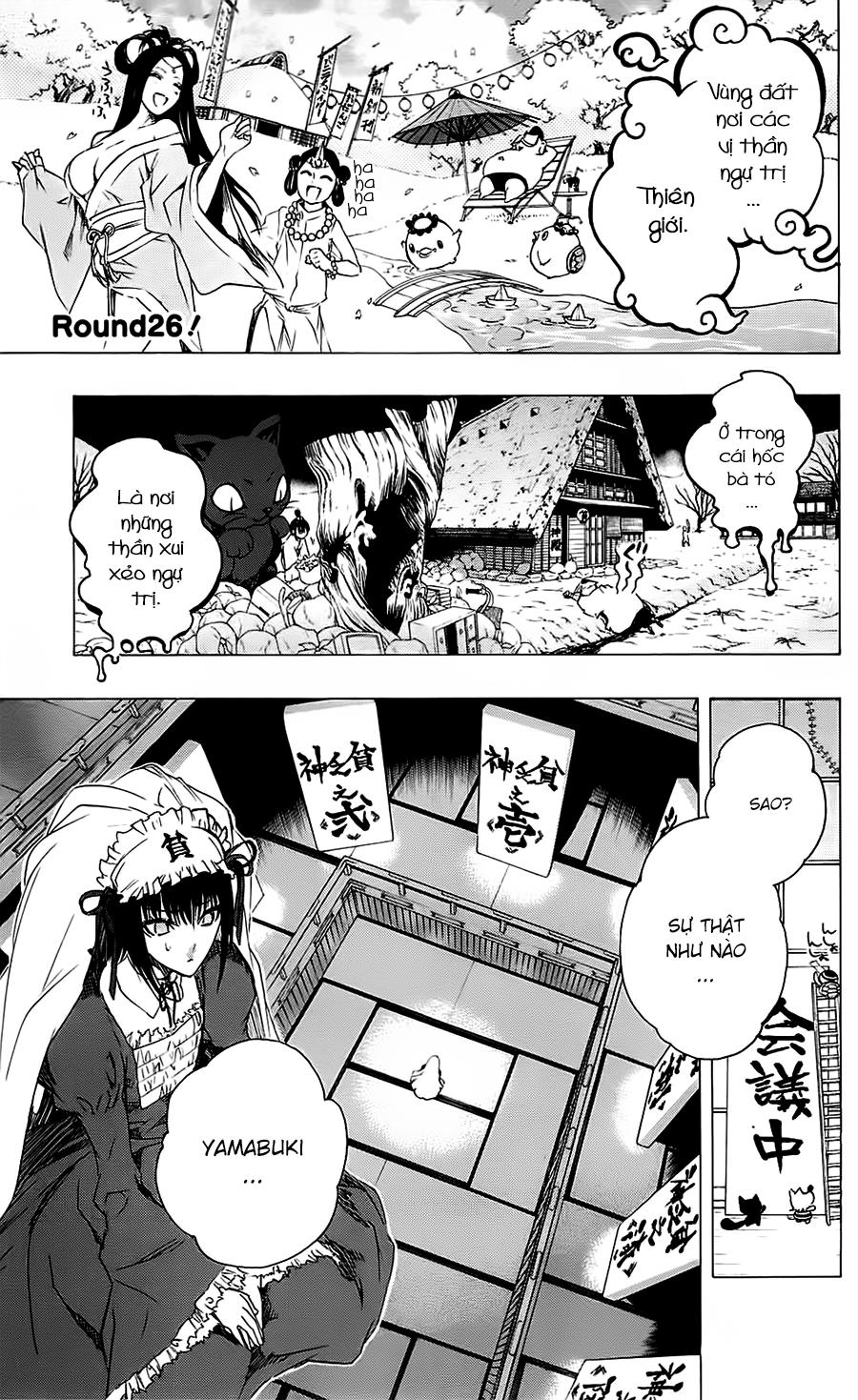 Binbougami Ga Chapter 26 - 1