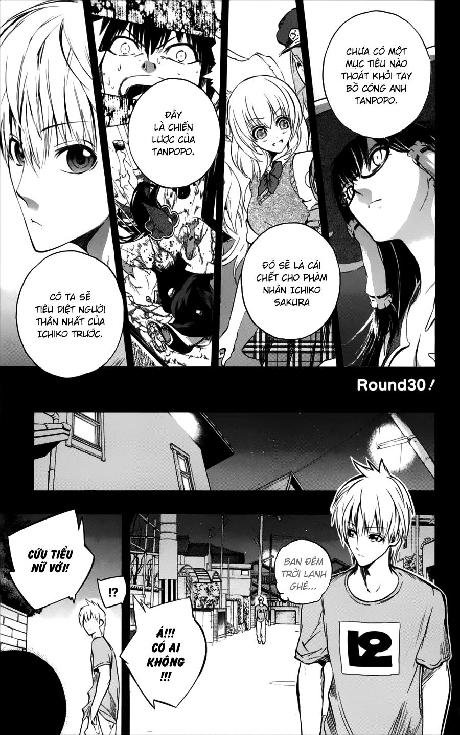 Binbougami Ga Chapter 30 - 2