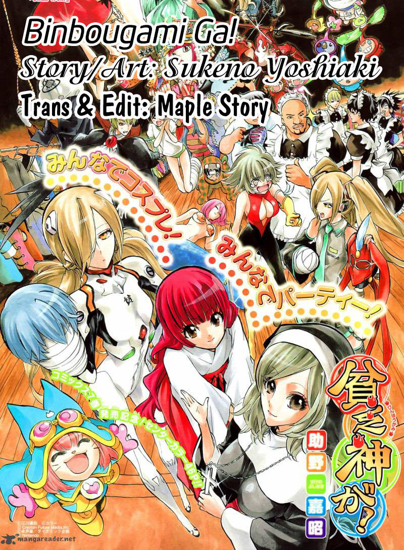 Binbougami Ga Chapter 40 - 1