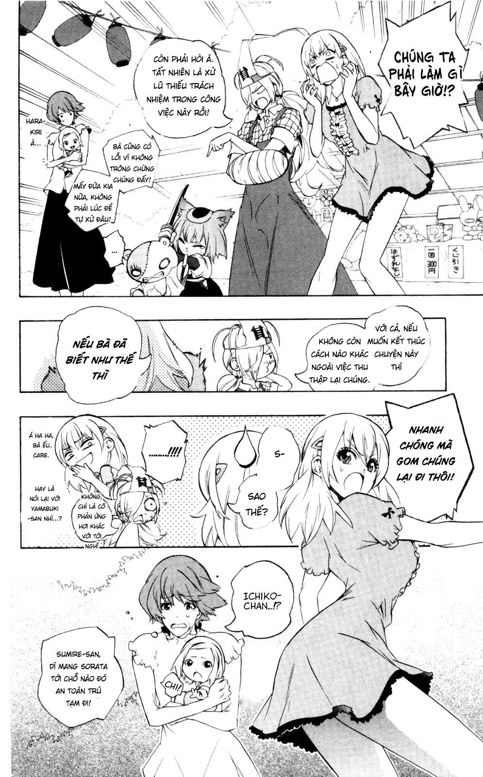 Binbougami Ga Chapter 40 - 13