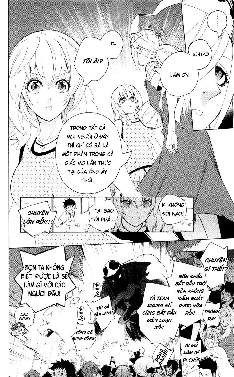 Binbougami Ga Chapter 43 - 13