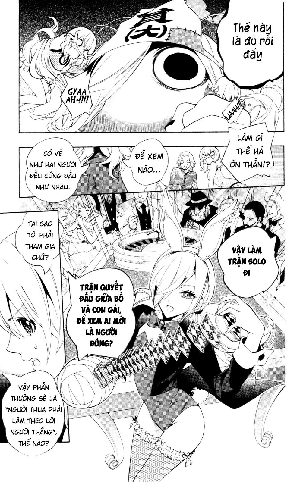 Binbougami Ga Chapter 43 - 26