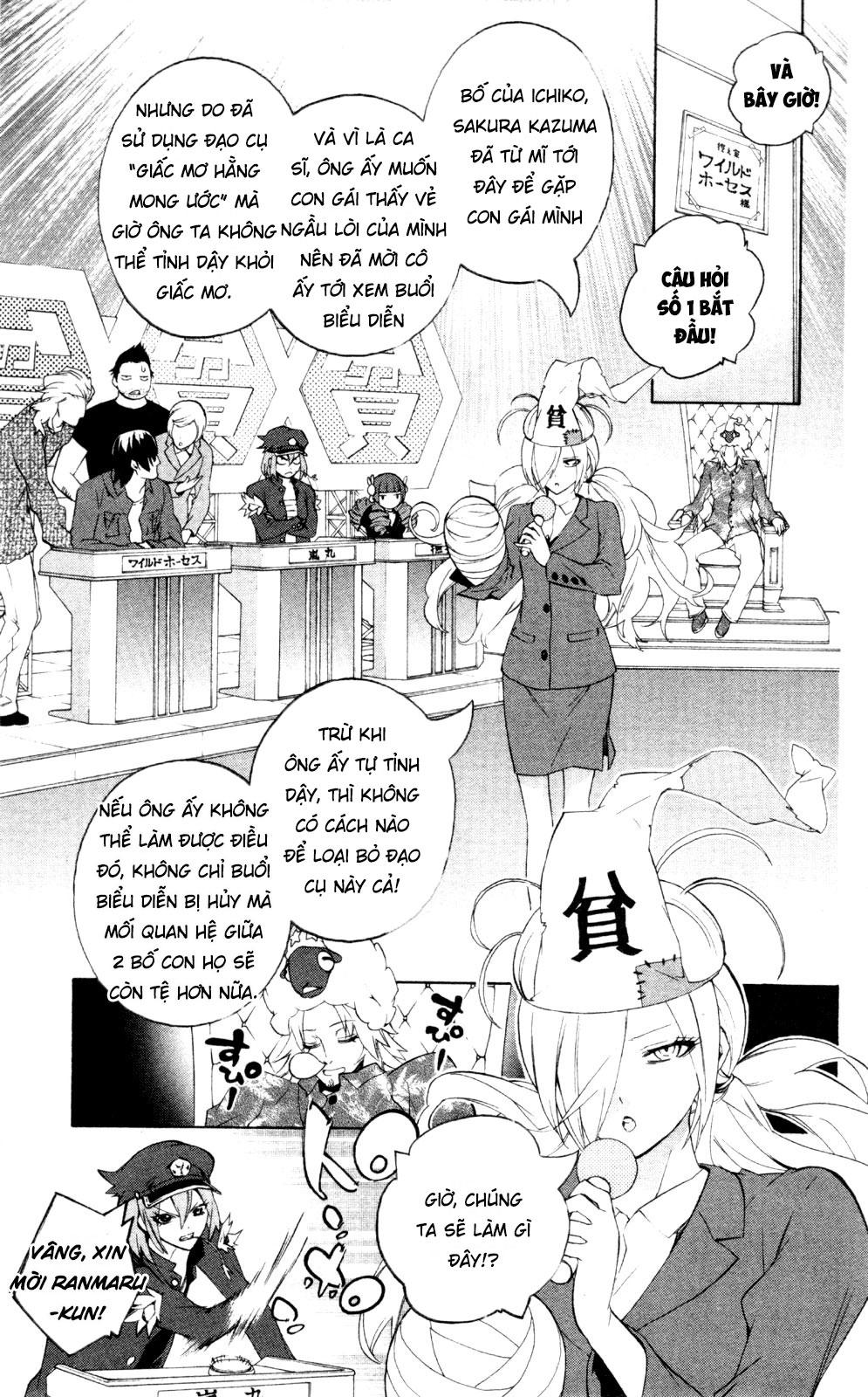 Binbougami Ga Chapter 43 - 4