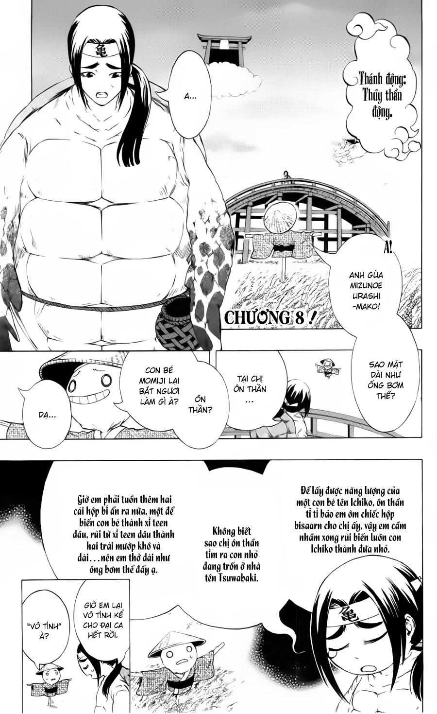 Binbougami Ga Chapter 8 - 2