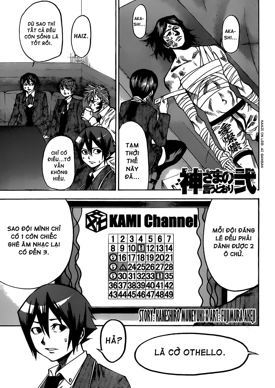 Kamisama No Iutoori Ii Chapter 32 - 4