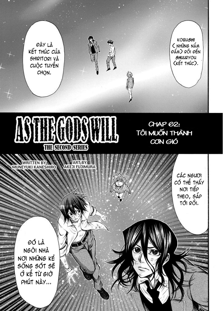 Kamisama No Iutoori Ii Chapter 62 - 3