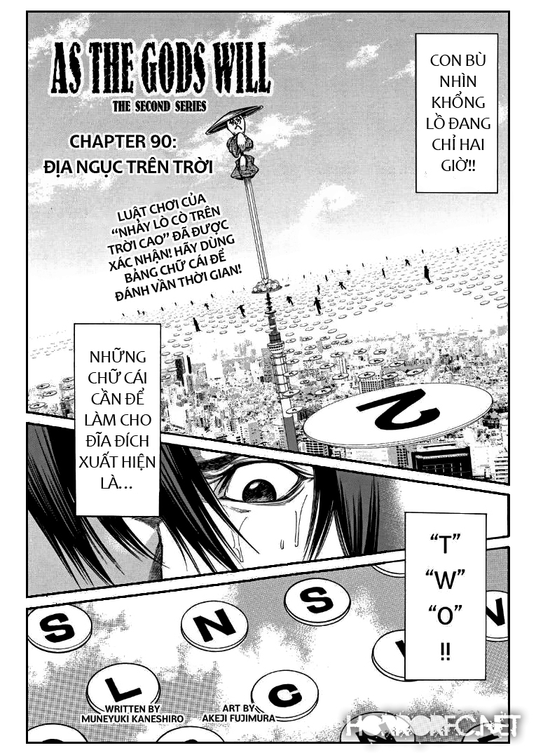 Kamisama No Iutoori Ii Chapter 90 - 3