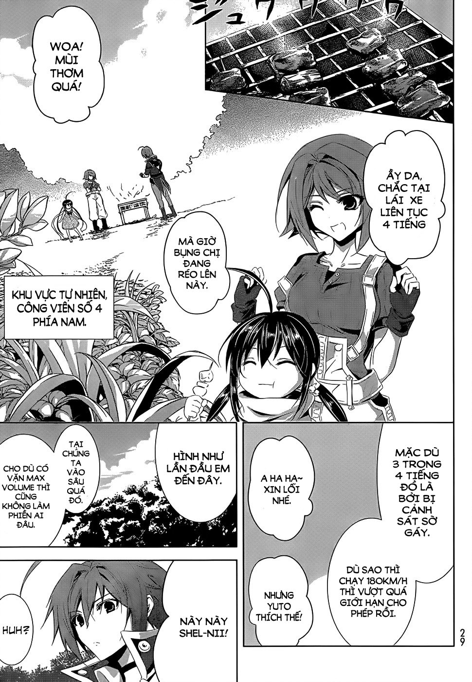 Hyouketsu Kyoukai No Eden Chapter 1 - 20