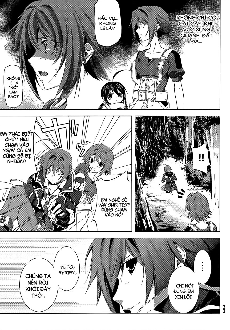 Hyouketsu Kyoukai No Eden Chapter 1 - 23