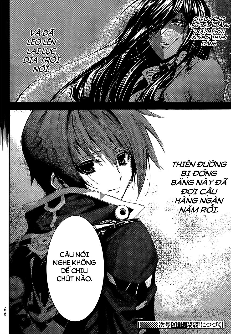 Hyouketsu Kyoukai No Eden Chapter 1 - 53