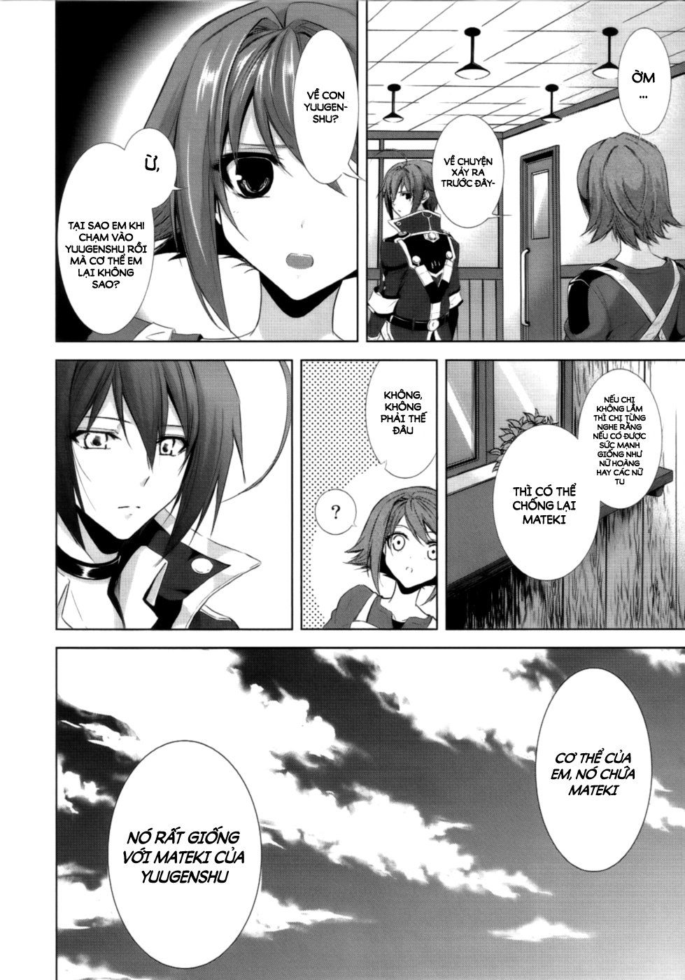 Hyouketsu Kyoukai No Eden Chapter 2 - 10