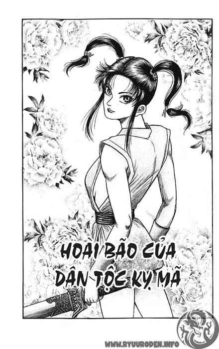 Ryuuroden - Chú Bé Rồng Chapter 126 - 4