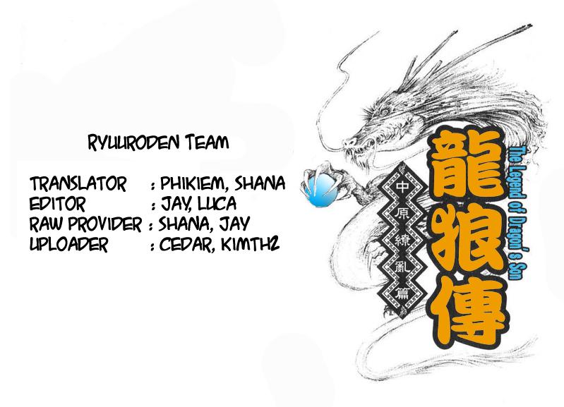 Ryuuroden - Chú Bé Rồng Chapter 161 - 24