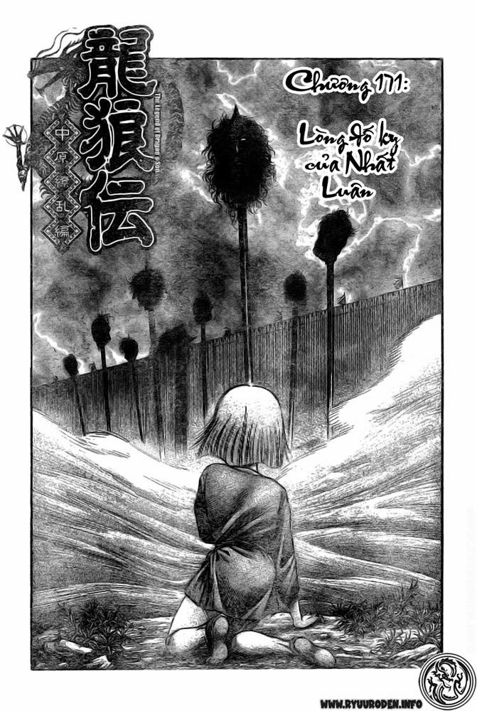 Ryuuroden - Chú Bé Rồng Chapter 171 - 1