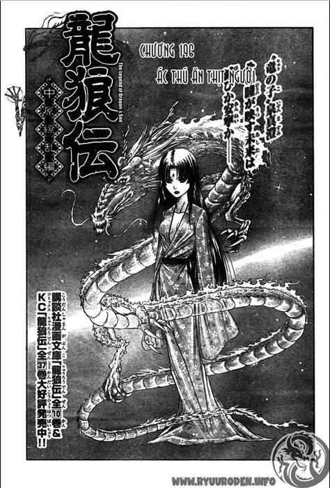 Ryuuroden - Chú Bé Rồng Chapter 196 - 2