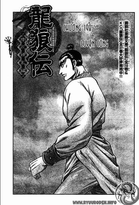 Ryuuroden - Chú Bé Rồng Chapter 198 - 2