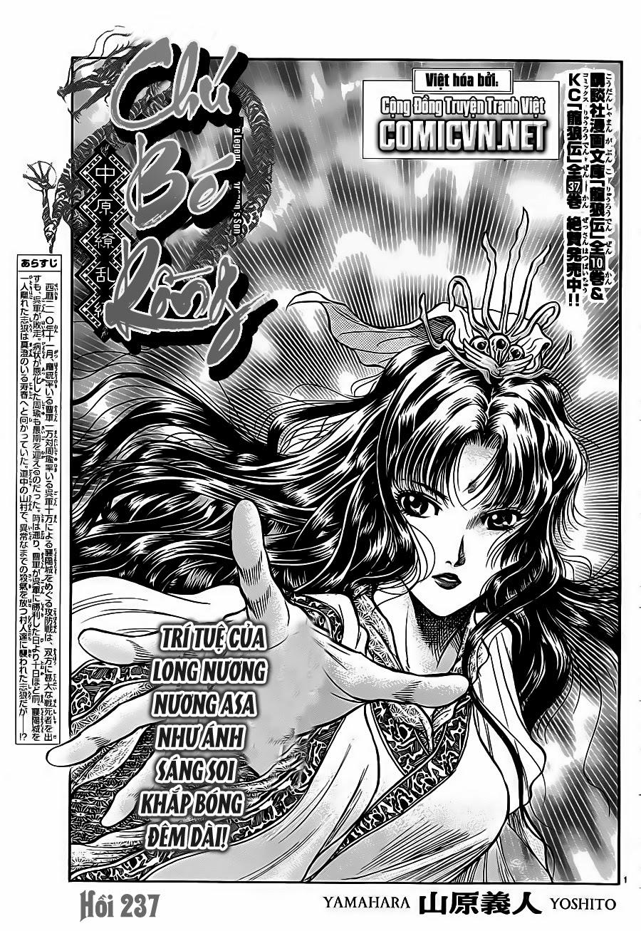 Ryuuroden - Chú Bé Rồng Chapter 237 - 1