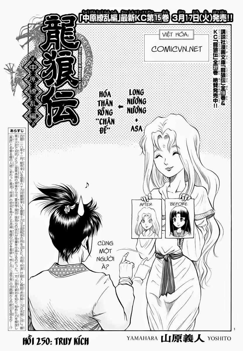 Ryuuroden - Chú Bé Rồng Chapter 250 - 1